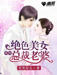 娱乐圈吃瓜短剧小说推荐,瓜田里的甜蜜陷阱